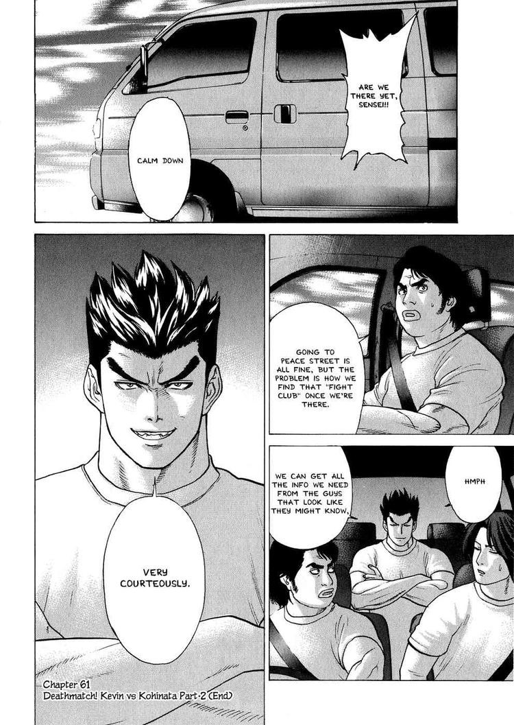 Karate Shoukoushi Kohinata Minoru Chapter 61 15